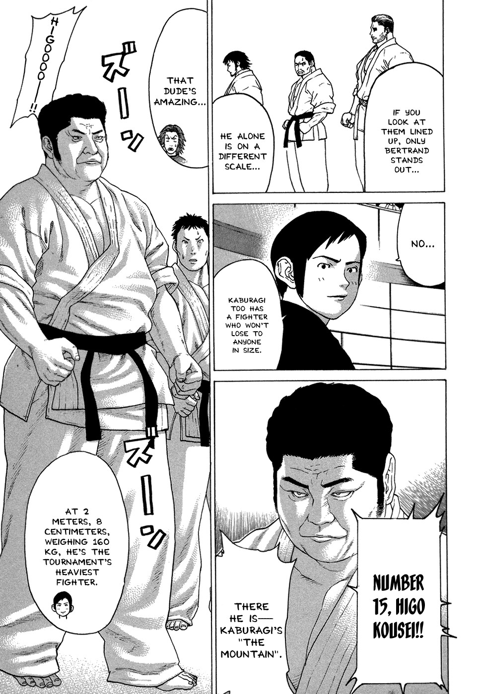 Karate Shoukoushi Kohinata Minoru Chapter 112 15